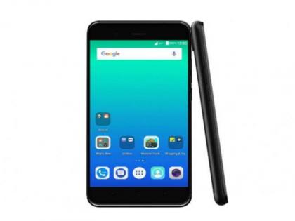yu yunique 2 enters in Indian market | यू युनिक २चे आगमन yu yunique 2 enters in Indian market | यू युनिक २चे आगमन